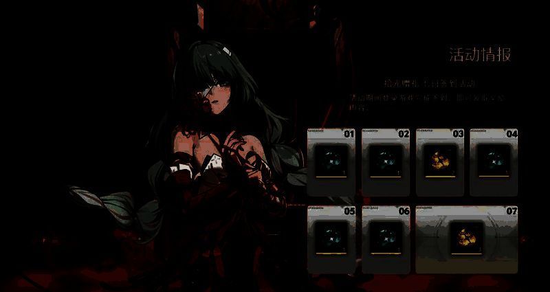 洛可可角色战斗截图，正在大世界中快速清理成群敌人