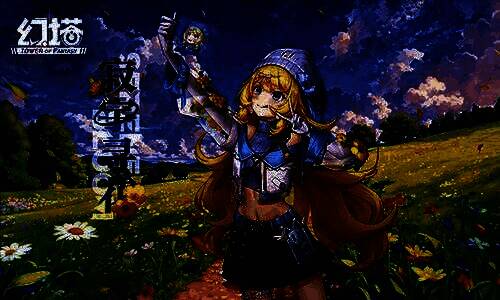 琳赛时装‘寂宇寻花’展示图，身着淡粉色花卉主题战衣，站在陨石上仰望星河