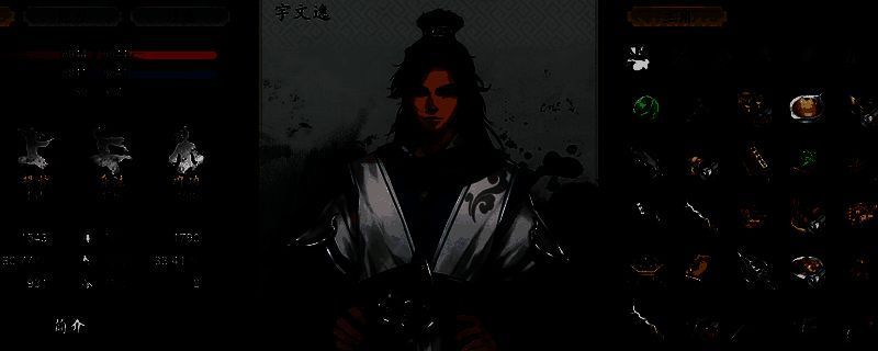 玩家在南峪村矿区进行采矿操作的界面截图，显示技能进度和资源获取提示