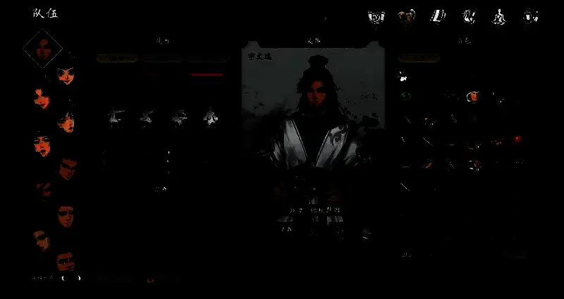 钓鱼小游戏界面展示，角色站在水边手持钓竿，水面泛起涟漪