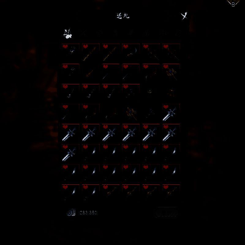 玩家在铁匠铺界面打造装备的画面，展示通过锻造系统制作出暗金色武器，可用于高效送礼