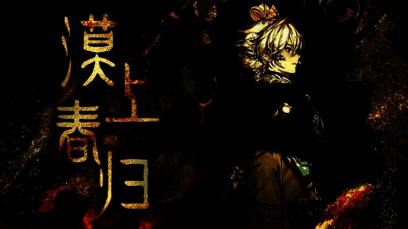 三位敦煌主题器者立绘展示，背景融合壁画纹样与沙漠光影，风格古韵悠长