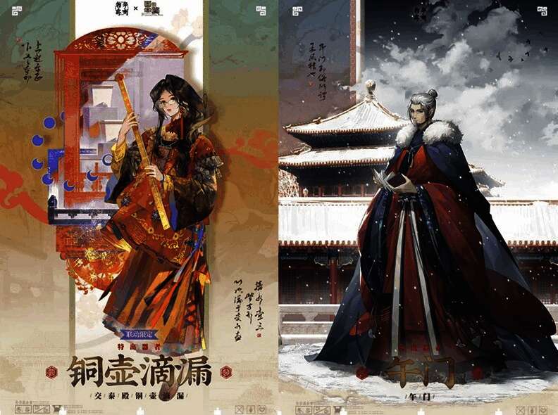 玩家在博物馆内扫描二维码参与《物华弥新》联动活动，现场布置充满游戏元素