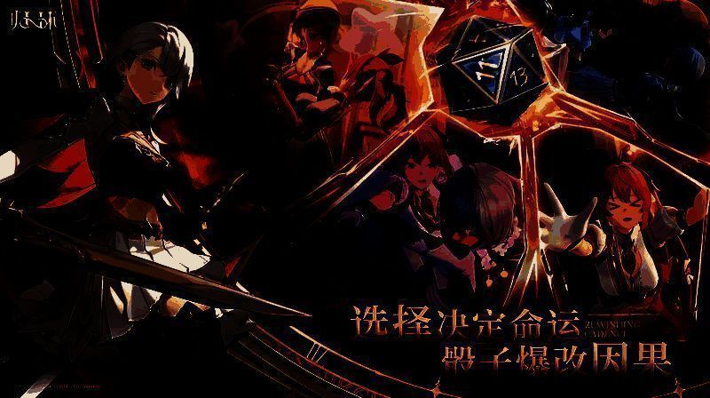 资源管理界面截图，清晰展示行动点、货币、材料库存及使用建议