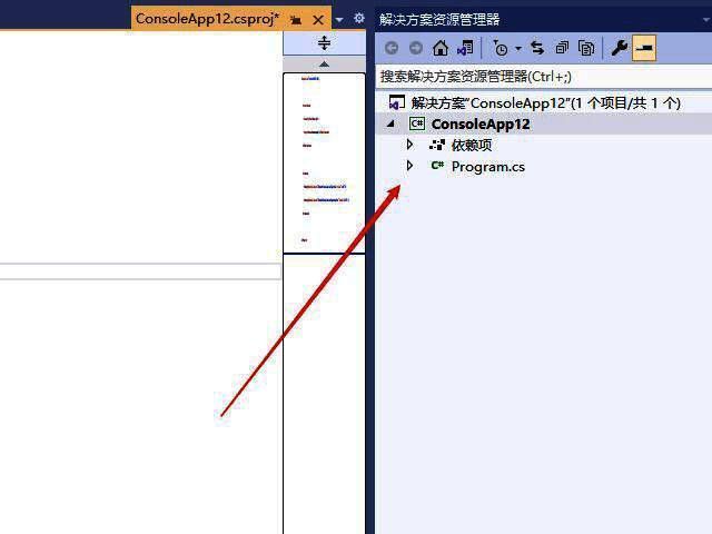 添加新项对话框界面，左侧为类别列表，右侧显示JSON文件模板选项