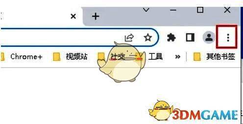 谷歌浏览器右上角菜单按钮被点击，下拉菜单展开显示多个功能选项