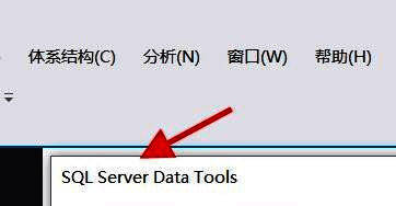 SQL工具面板展示数据库结构差异的界面截图