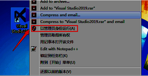 VisualStudio中解决方案资源管理器窗口上的图钉按钮特写