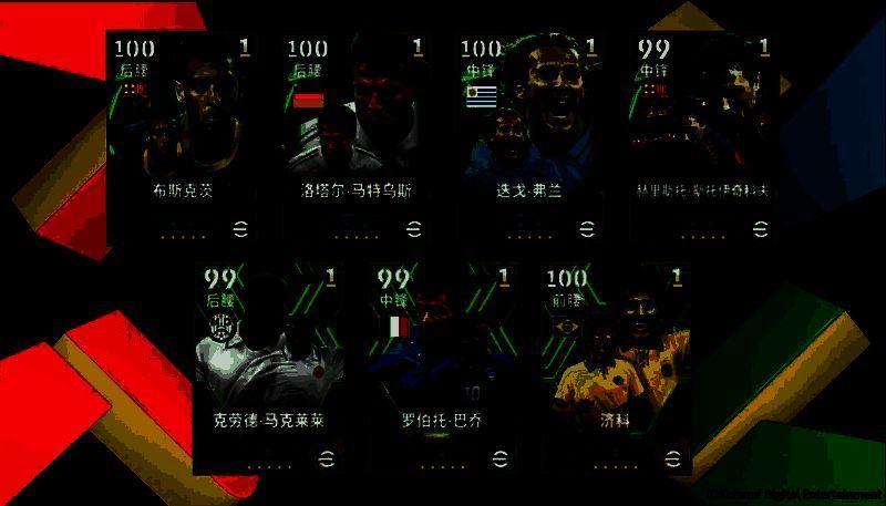 史诗高光布斯克茨球员卡面展示，身穿巴塞罗那球衣，背景为星光闪耀的宇宙主题特效