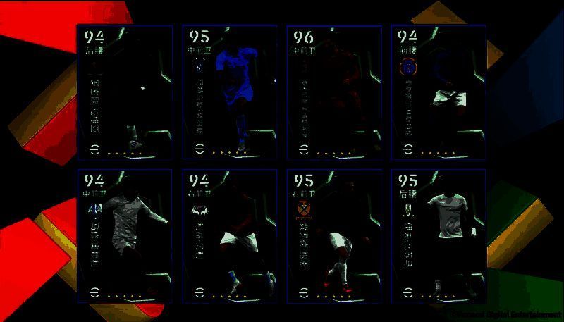 英格兰联赛中场之星精选球员合集展示，多名身穿英超球队球衣的球员列队呈现