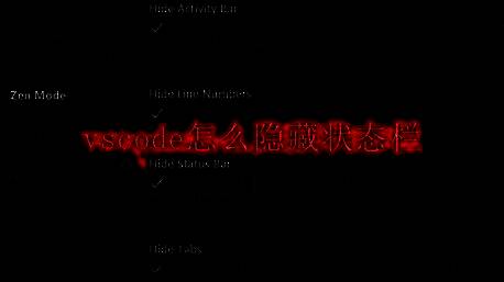 VSCode界面左下角齿轮图标特写，指示用户点击进入设置