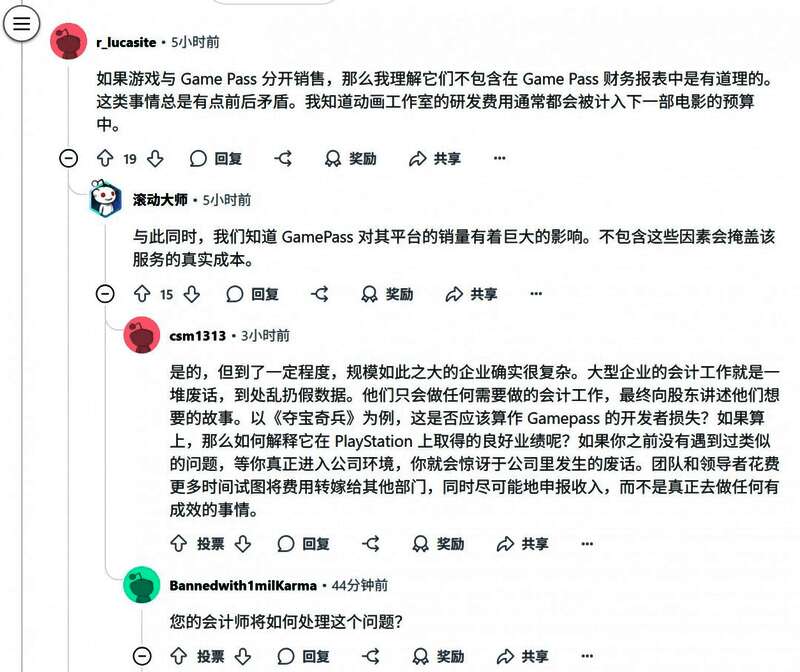 《使命召唤》多人对战激烈场景，玩家在战场上激烈交火