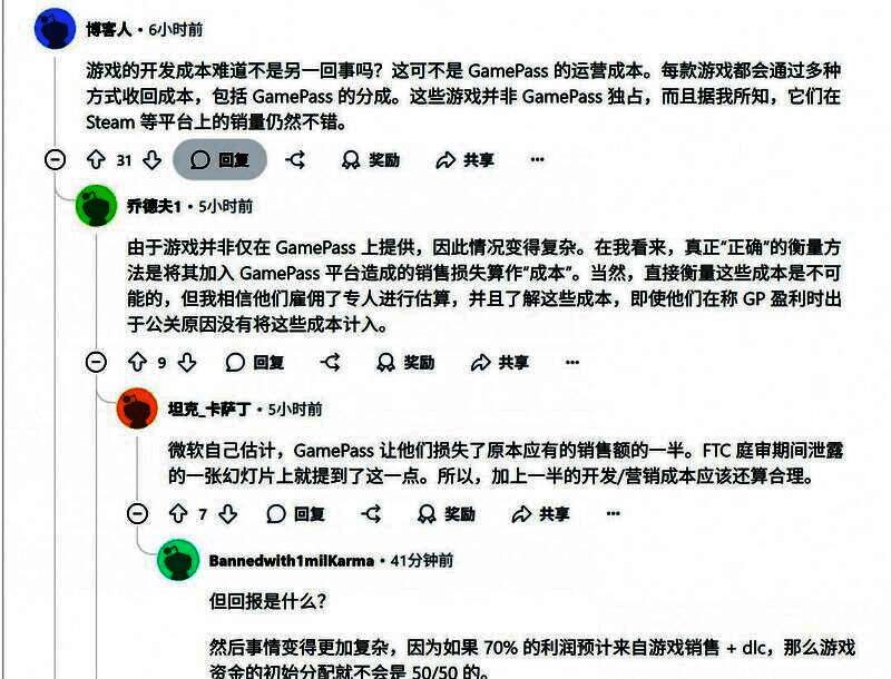 《暗黑破坏神IV》角色施放技能，画面充满黑暗奇幻风格