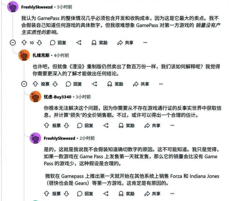 《光环》士官长在战场上与敌方单位激烈对抗，展现经典科幻战斗场面