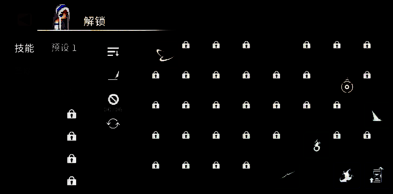 Boss战胜利画面，角色身上浮现诅咒烙印的黑色纹路，地面血迹蔓延