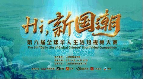 颁奖现场画面，灵犀互娱代表登台领取‘最佳创意奖’，背景为大赛主题视觉