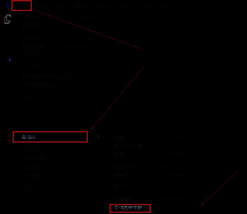 VSCode设置菜单中文件图标主题选择界面，下拉列表包含多种图标样式