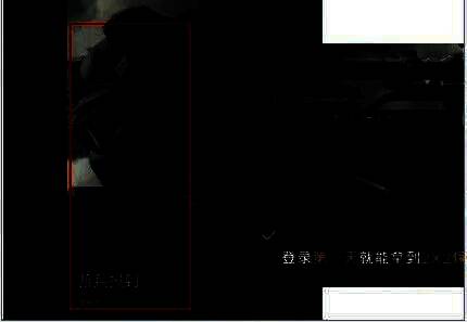 玩家在战局中打开保险箱界面的操作画面，显示内部已存放弹药、医疗包和钥匙等物资，界面清晰直观