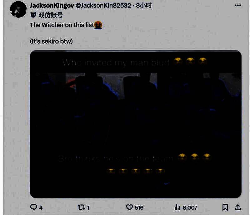 《巫师3》杰洛特使用昆恩法印抵挡怪物攻击的战斗场景