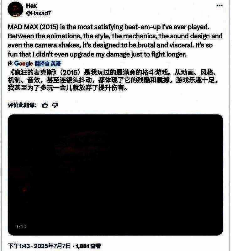 《装甲核心6》机甲在废墟城市中高速移动并发射导弹的战斗画面