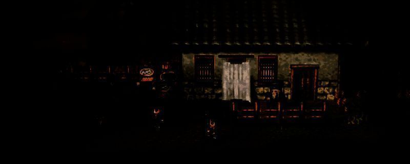 《逸剑风云决》游戏界面展示草药图标与采集提示，背景为南疆地区山水场景