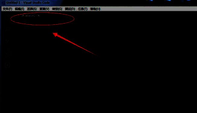 VSCode左侧活动栏高亮显示扩展图标，鼠标悬停时弹出‘扩展’提示