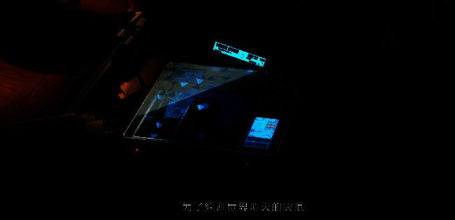 角色卡面展示：渺渺手持烟雾状武器，周身环绕蓝色光效，立绘风格华丽且富有科技感