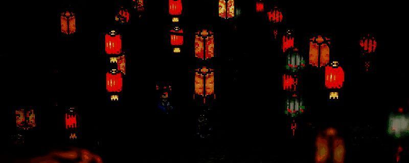 《逸剑风云决》游戏中展示稀有药材界面，包括熊胆、蛇胆、辰砂矿等材料排列在交易面板上