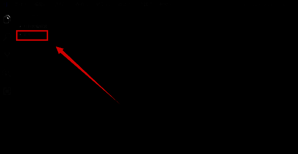 VSCode中创建新文件夹的界面，文件资源管理器显示刚创建的项目目录