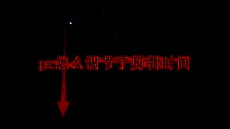 用户在Premiere Pro中按住Ctrl键将视频素材拖入时间轴的操作界面截图