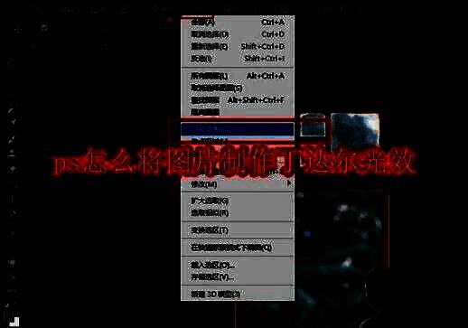 展示一张带有丁达尔光效的森林晨景图片，阳光透过树叶形成明显的光束效果