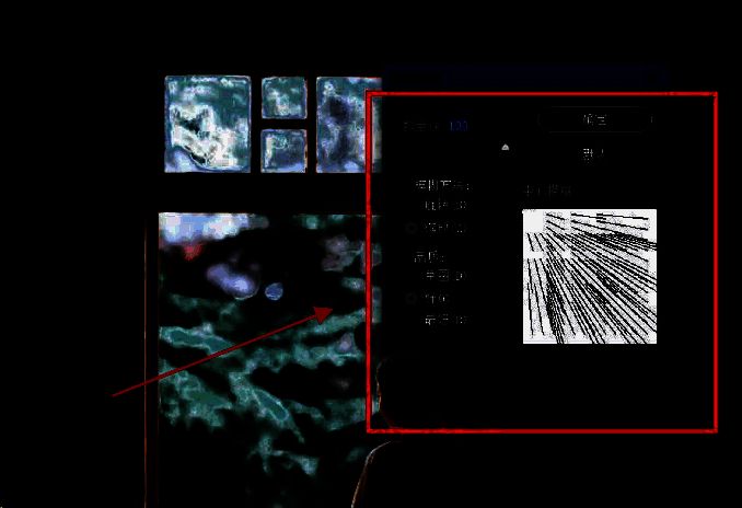 最终效果图与参数设置面板并列显示，清晰展示径向模糊的各项数值配置
