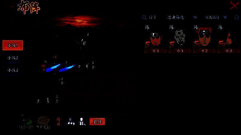 忍者升星提示界面，显示三名同名1星忍者合成后成功升为2星