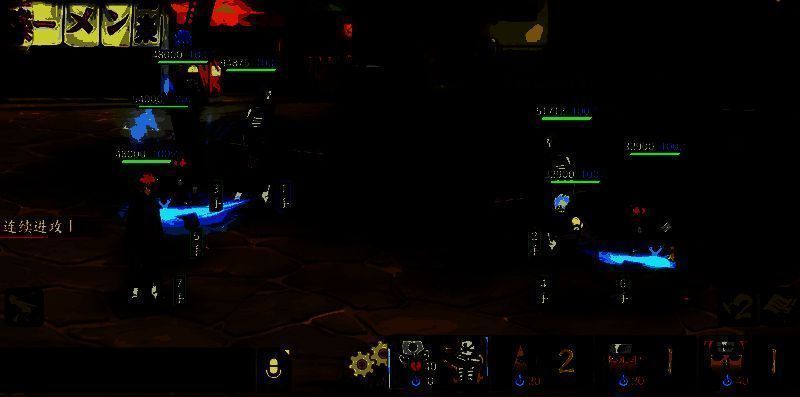 顶峰历练对战界面，显示两名玩家忍者阵容正在激烈交战，战斗回合计数已至第8回合