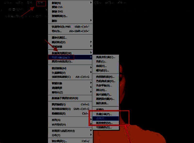 Photoshop界面中已导入人像，调整图层下方弹出阈值选项菜单