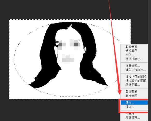 图层样式面板中已启用描边选项，参数设置清晰可见，预览图显示带黑色描边的黑白头像