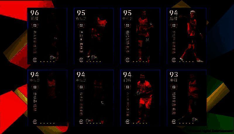 勒沃库森精选球员集体展示，维尔茨居中，全队身穿药厂经典红黑球衣