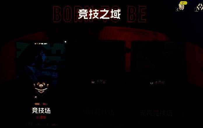 三位角色并列展示：赫尔基德释放控制技能、莉莉斯开启护盾防御、缇亚马特发动火焰大招