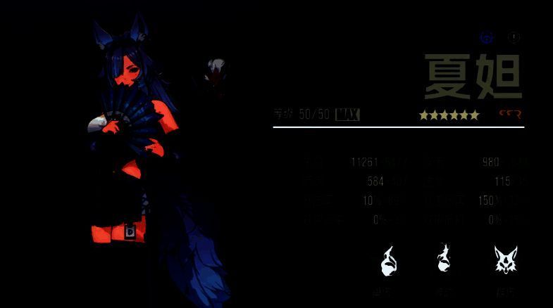 玩家背包界面展示多个已培养角色头像，涵盖坦克、输出、辅助三大职业类型