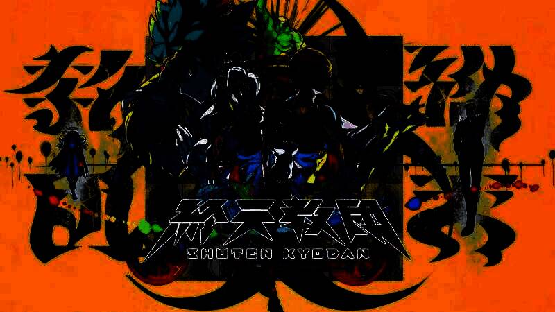 《终天教团》第二支预告片宣传图，画面中教祖下边零站立于废墟之上，身后是崩塌的城市与血色天空，充满末世氛围