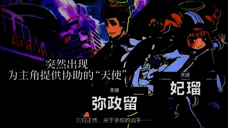 玩家角色在狭窄通风管道中潜行，手电光束照亮前方，气氛紧张