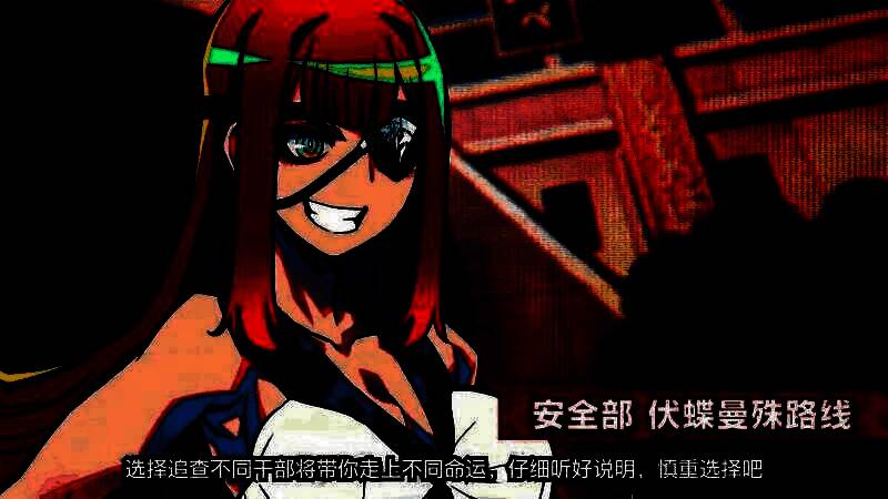 警备路线战斗画面，主角手持武器在黑暗走廊中躲避敌人巡逻，光影对比强烈