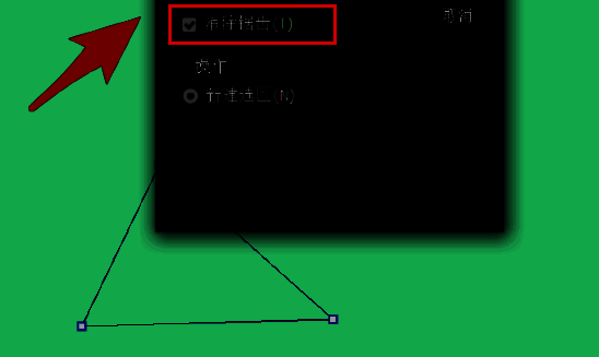 Photoshop建立选区设置中勾选消除锯齿选项的界面截图