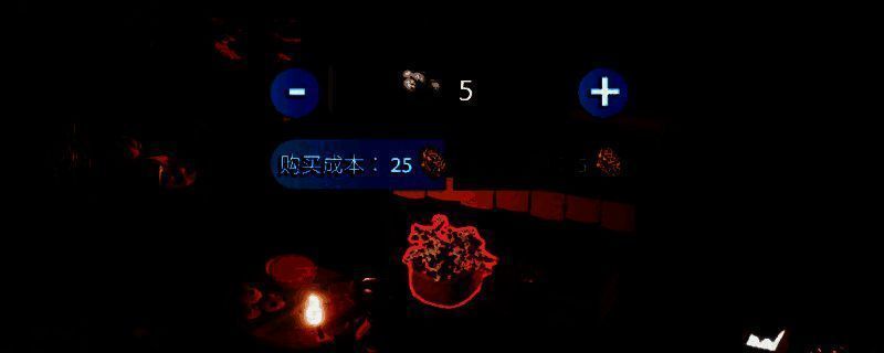 《莱恩岛生存指南》中雪原岛商店出售棉花的界面展示，玩家可看到商品名称、数量与价格信息