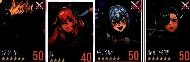 格雷释放大招动画截图，技能特效呈蓝色冲击波扩散，敌人头上显示‘防御降低’状态图标