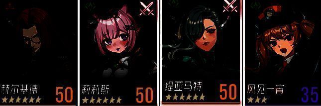 弥瑟亚与奶妈角色并列站位图，战斗界面显示为BOSS战场景，血条较长