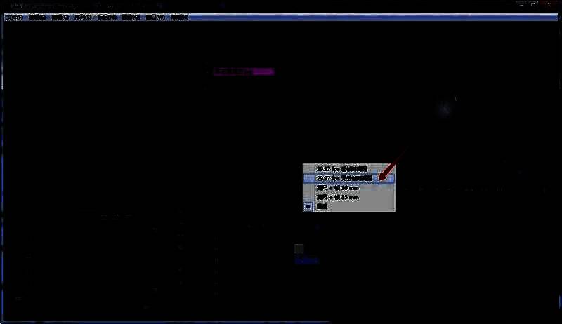 菜单中选择时间码选项后，界面显示切换过程
