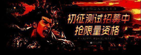 游戏中多文明将领同屏对峙画面，东西方风格兵种列阵对冲，技能特效绚丽交织