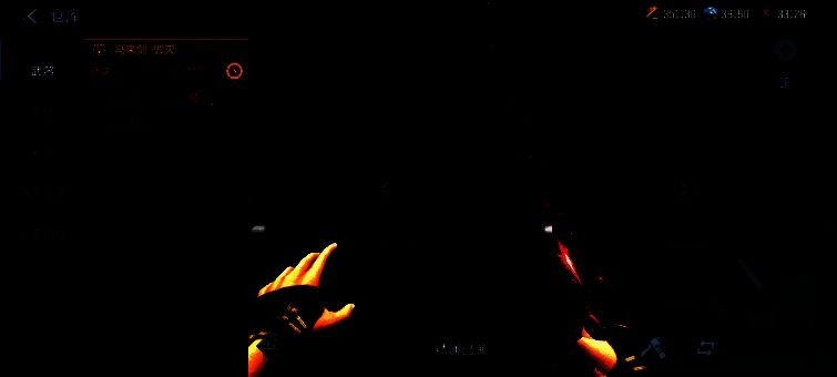 马来剑-毁灭展示图，呈现其复古刀身设计与技能说明界面