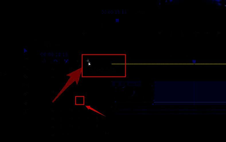 显示设置菜单中勾选‘显示视频关键帧’选项的界面截图